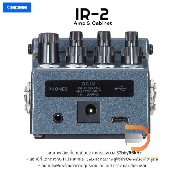新品未使用 Boss IR-2 Amp&Cabinet BOSS IR-2 Amp & Cabinet | Premium Amp Emulator & Cabinet IR